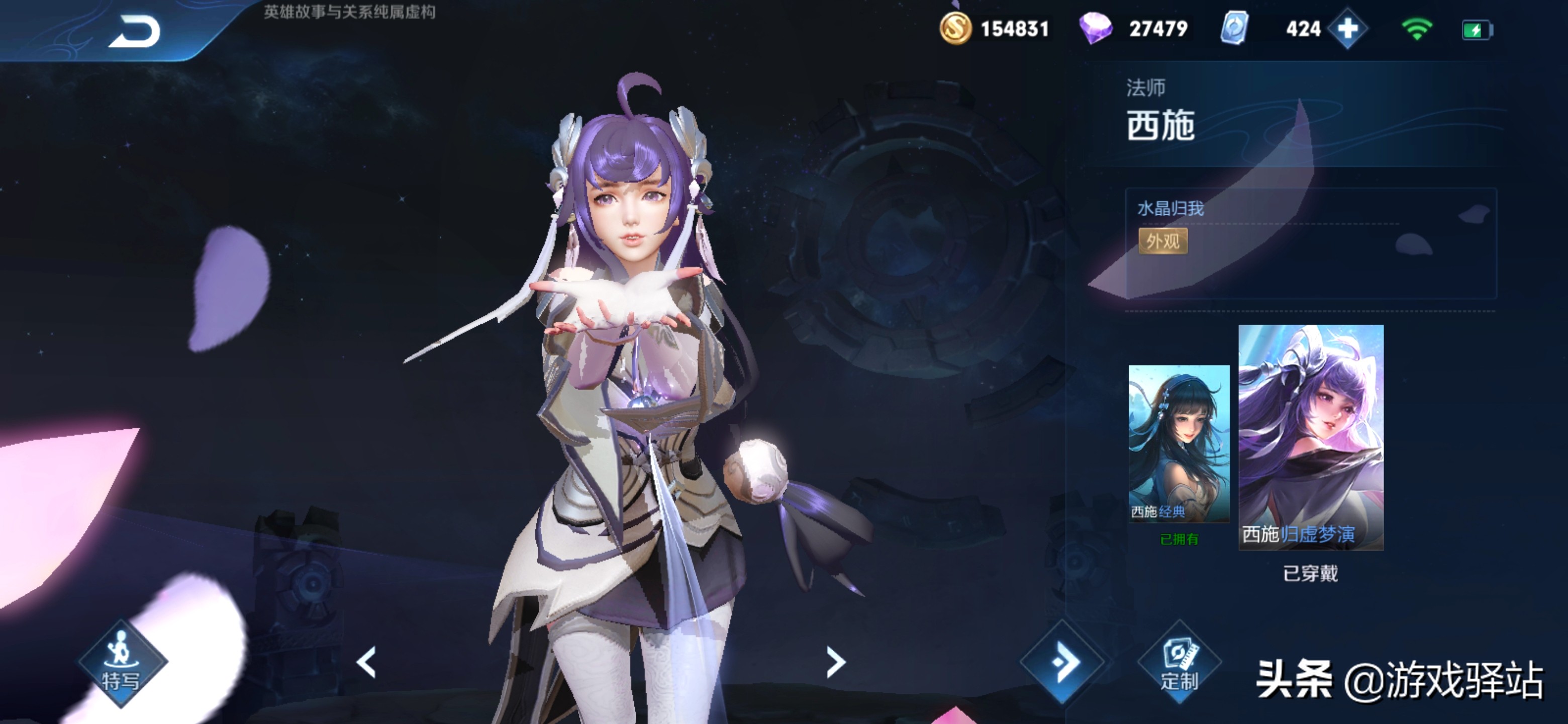 王者光荣冷门英雄排行榜前十名,王者光荣最冷门最容易上榜的英雄