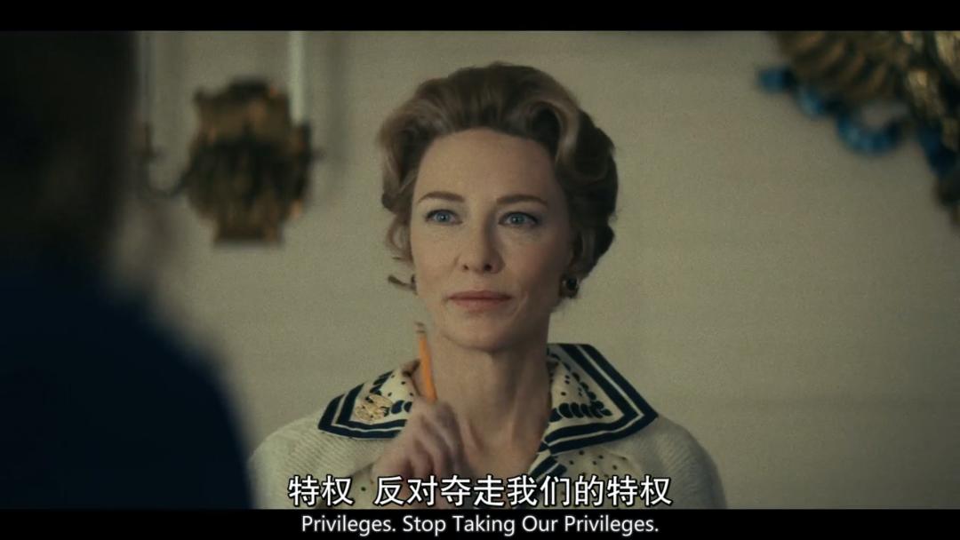 中华田园女权主义,中华田园女权事件语录