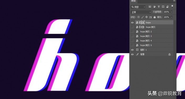 ps破裂的文字效果制作,ps文字怎么做破损效果