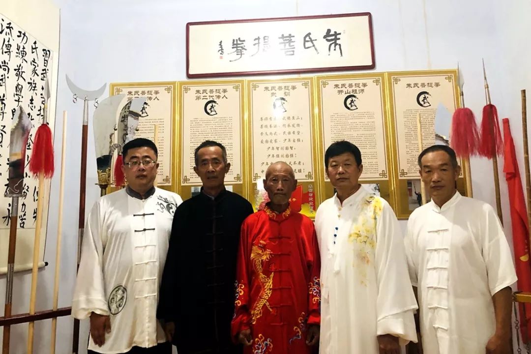 朱氏菩提拳传承路上的喜与忧,无棣故事