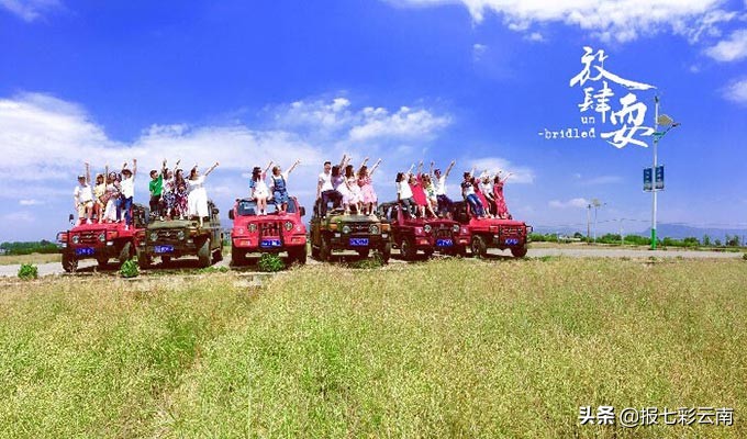 一月去云南旅游攻略路线推荐,3月去云南旅游攻略图片及价格