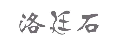 除甲醛最有效方法用这几个就够了,除甲醛的秘诀竟是如此简单有效