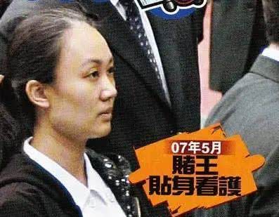 赌王四太最新现状,赌王四太背景大揭秘