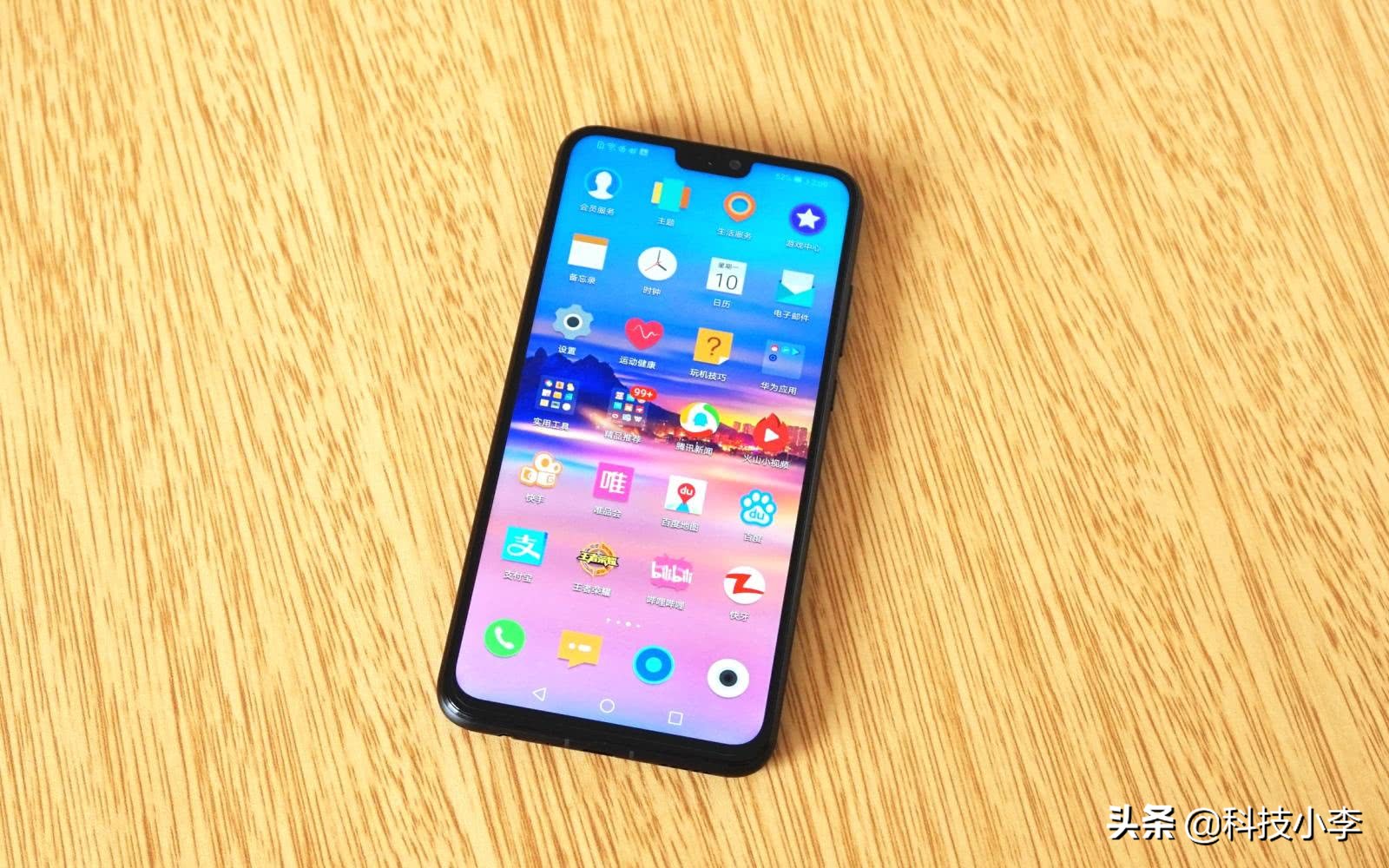 光荣8x和红米note7对比价格表,红米note7对比光荣8x用起来不热吧