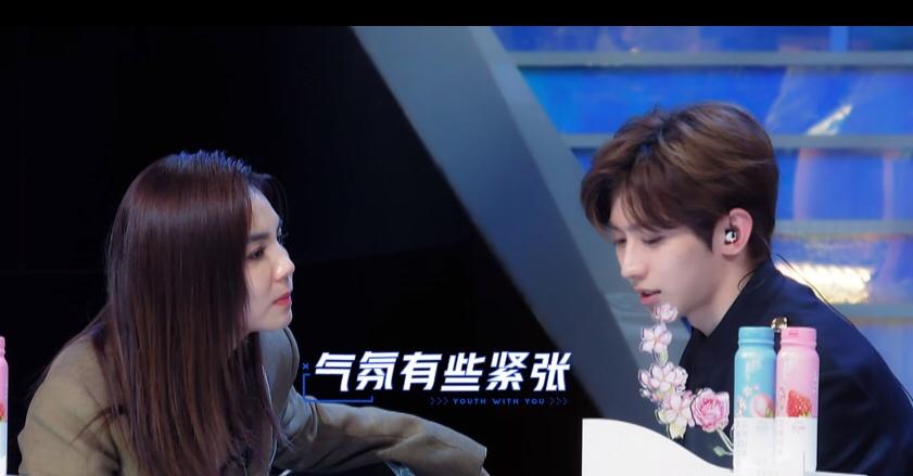 青你2蔡徐坤公布首轮成绩,青你2蔡徐坤爆料