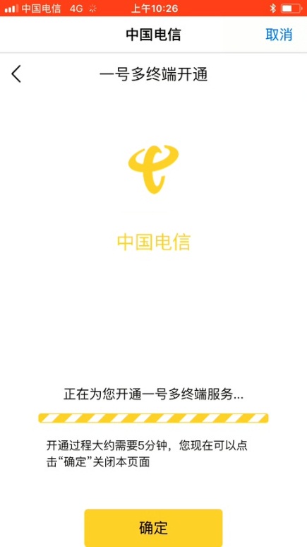 applewatchesim怎么开通,applewatch支持esim