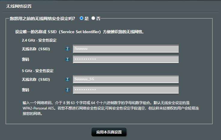 家里有光猫如何连接路由器,路由器可以增加光猫wifi信号吗