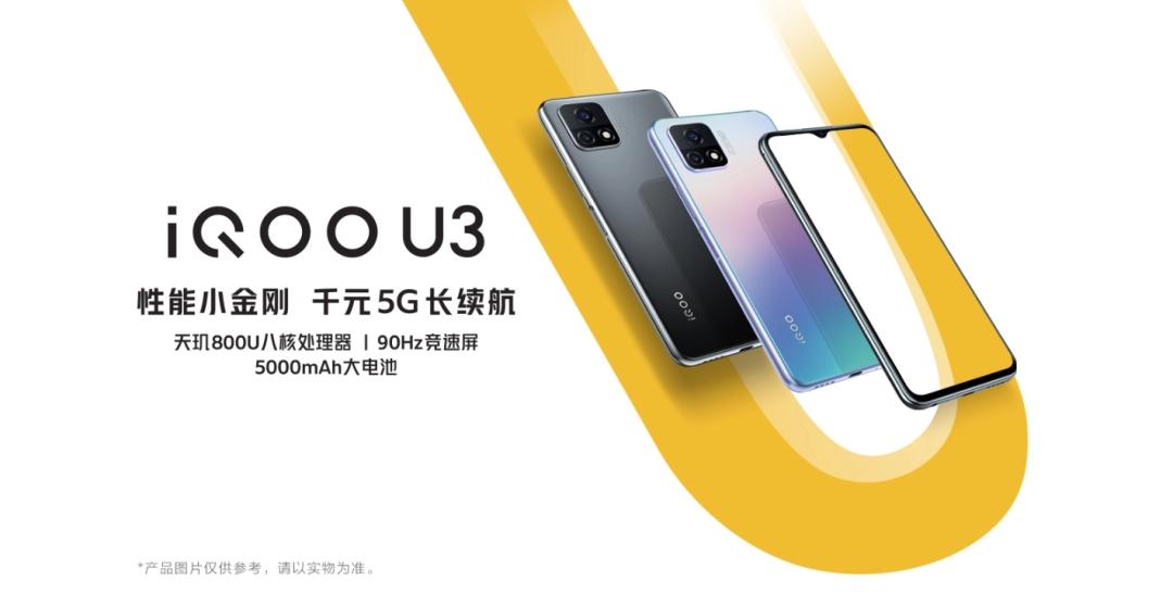 2000元左右性价比高的手机吃鸡用,2000-3000游戏手机推荐吃鸡