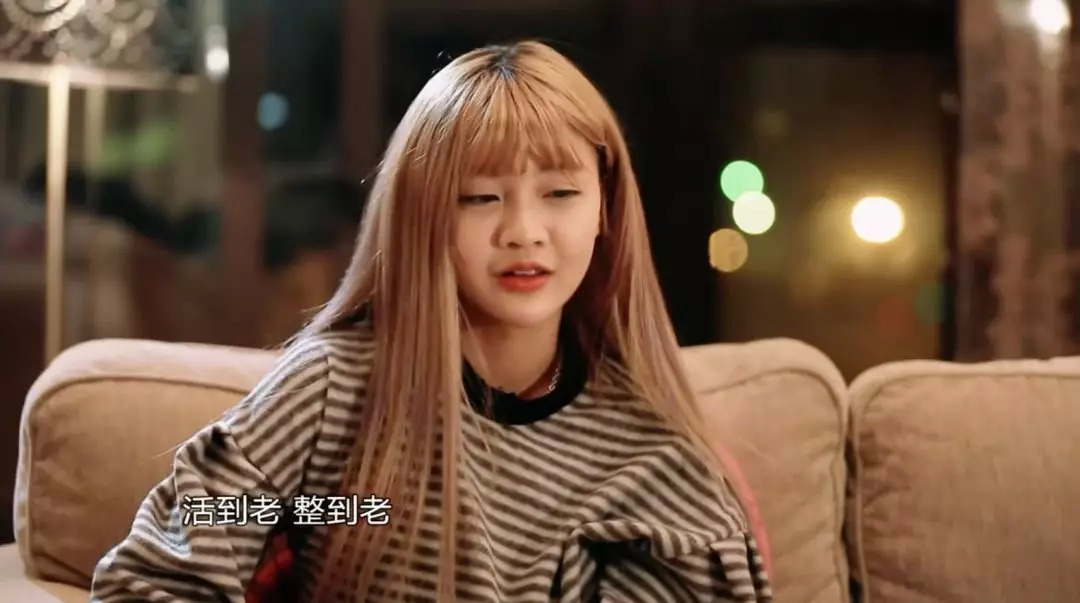 快手韩安冉视频 (快手韩安冉事件)