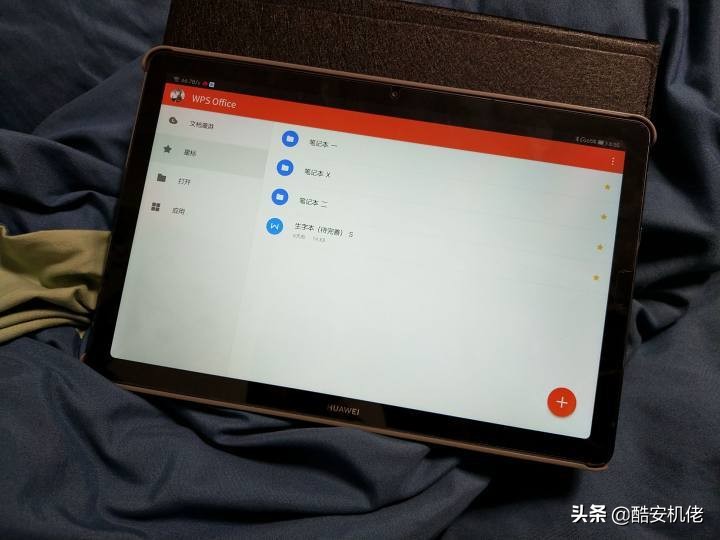 华为平板m6全面评测视频,华为平板m6和matepad对比