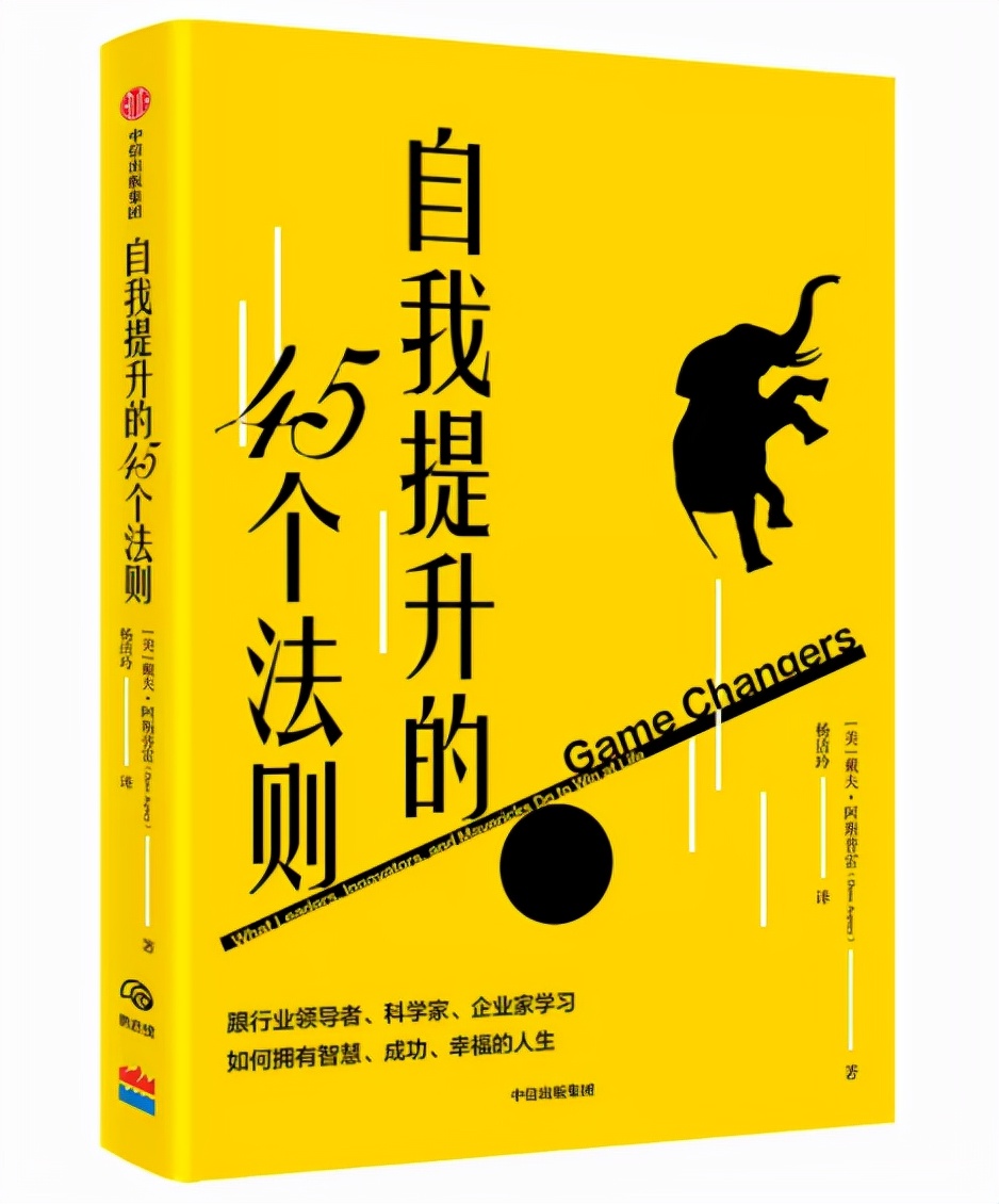 女生学会做这6件事,女生人生必须做的25件事