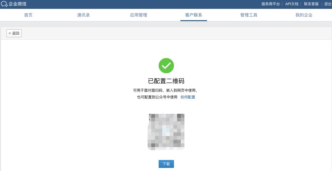 星耀任务宝的奖品是真的吗,星耀科技任务宝