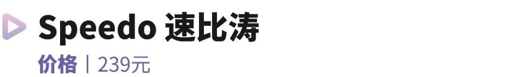 带宝宝潜水用什么泳镜,儿童初学潜水需要买泳帽吗