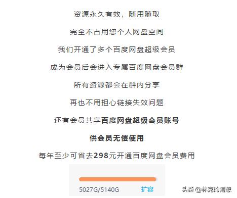 虚拟资源怎么快速赚钱,虚拟资源项目如何赚钱