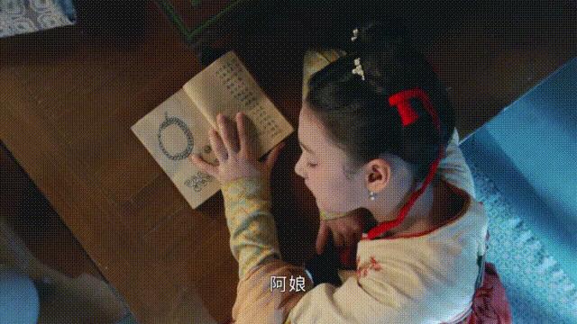 风起霓裳小琉璃守约,风起霓裳裴行俭小琉璃第一次见面