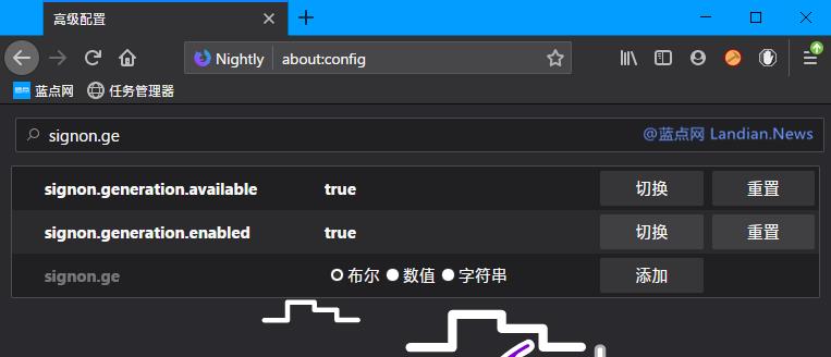 火狐浏览器记住账号密码怎么设置,火狐浏览器记住账号和密码