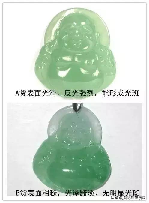 怎样辨别翡翠手镯a货还是bc货,肉眼怎么辨别酸洗的翡翠手镯