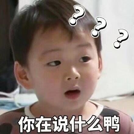 沙雕群聊昵称5人,沙雕群聊昵称富婆