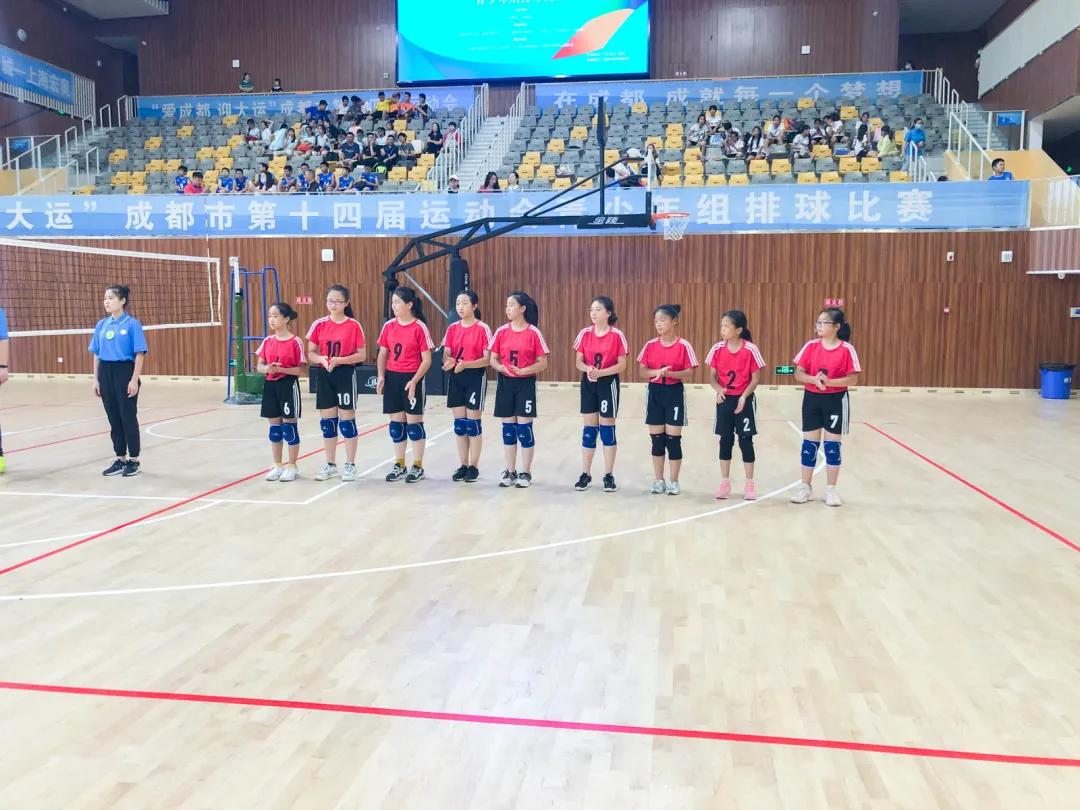 双流永安小学视频,双流永安小学