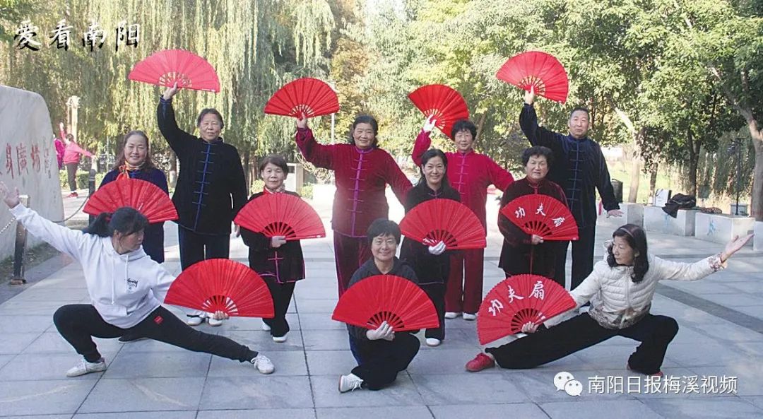 爱看南阳㉘初冬·暖阳依旧