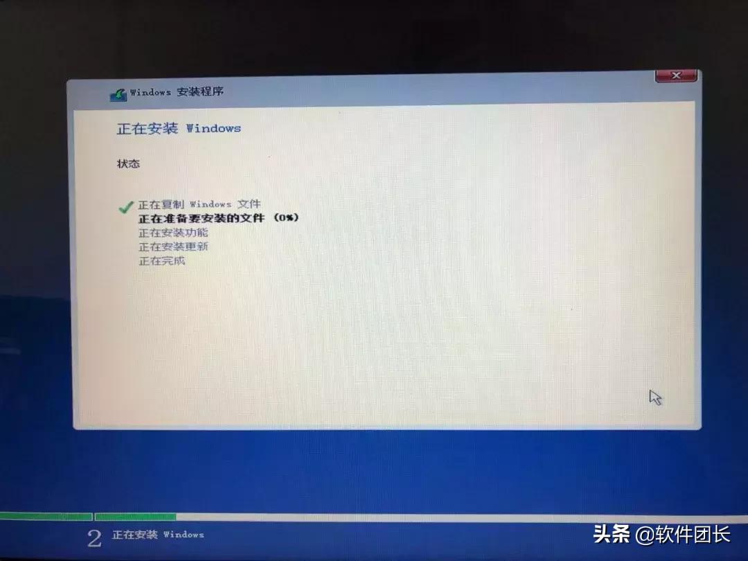 用u盘怎么重装电脑系统教程,怎么用u盘重装电脑系统步骤