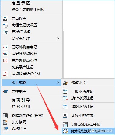 简述南方cass软件成图的步骤,南方cass软件如何成图