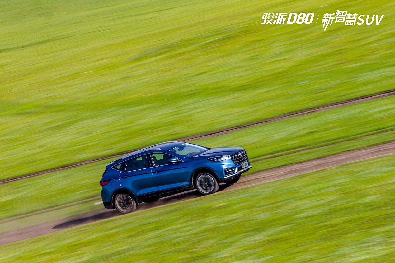 骏派d80哪个配置最好,骏派d80优点和缺点