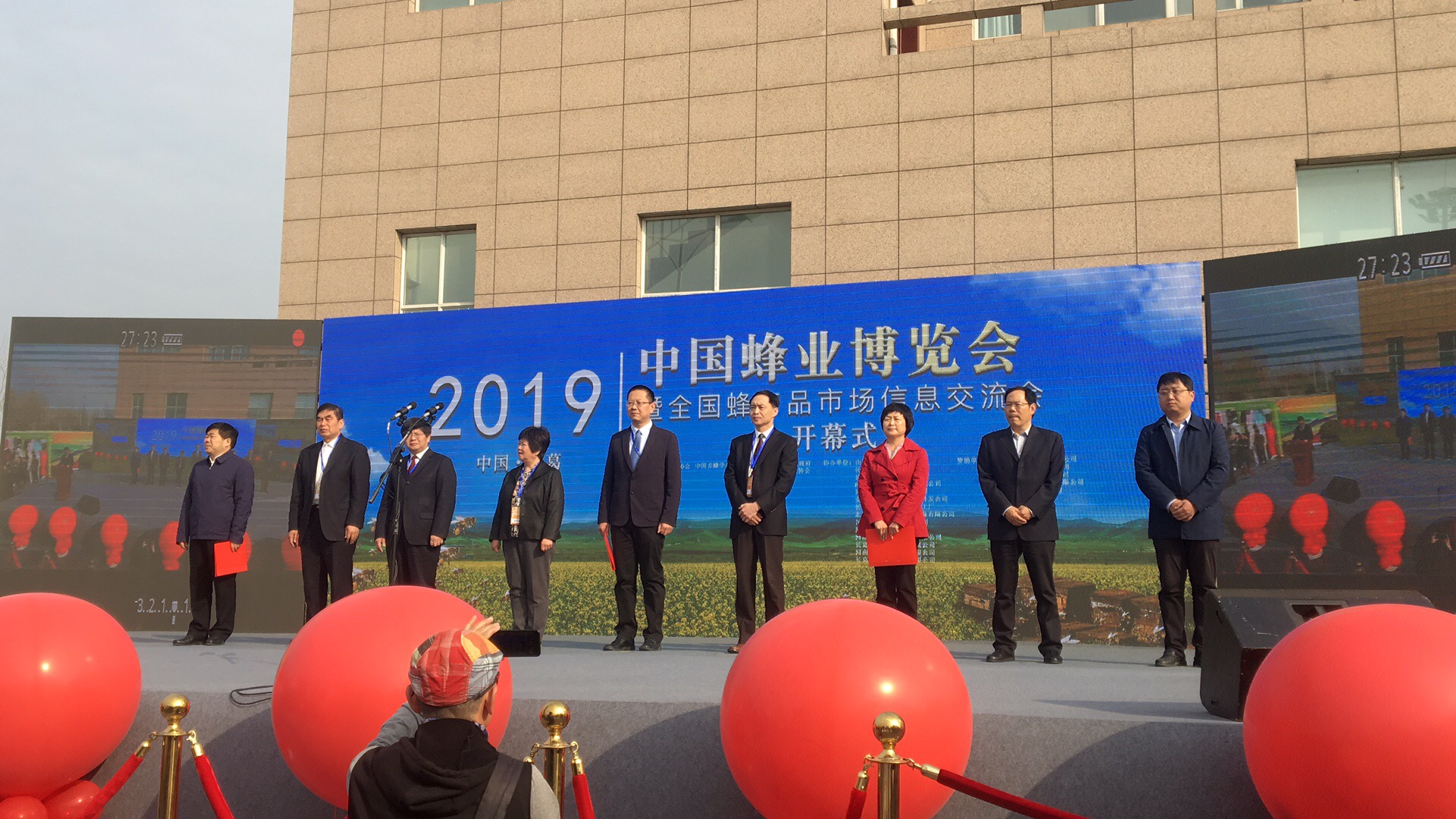 外国蜂蜜靠谱吗,国外蜂蜜与国产的蜂蜜有什么区别