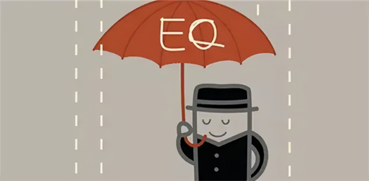 情商高的十大表现有哪些方面呢,情商高的十大表现有哪些方面