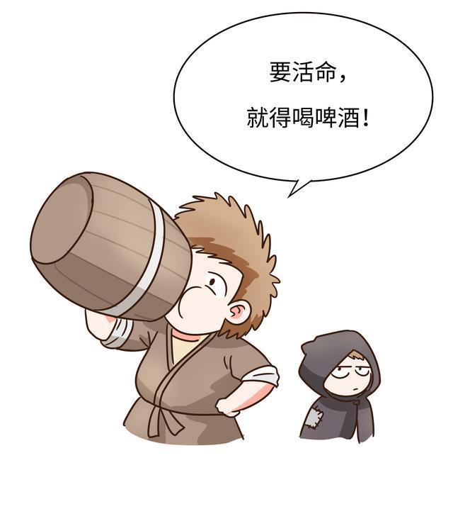 没有冰啤酒的夏日夜晚，再好吃的宵夜也会黯然失色（菲李漫画）