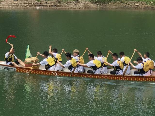 第十二届中华轩辕龙舟大赛,河南第二届轩辕龙舟赛