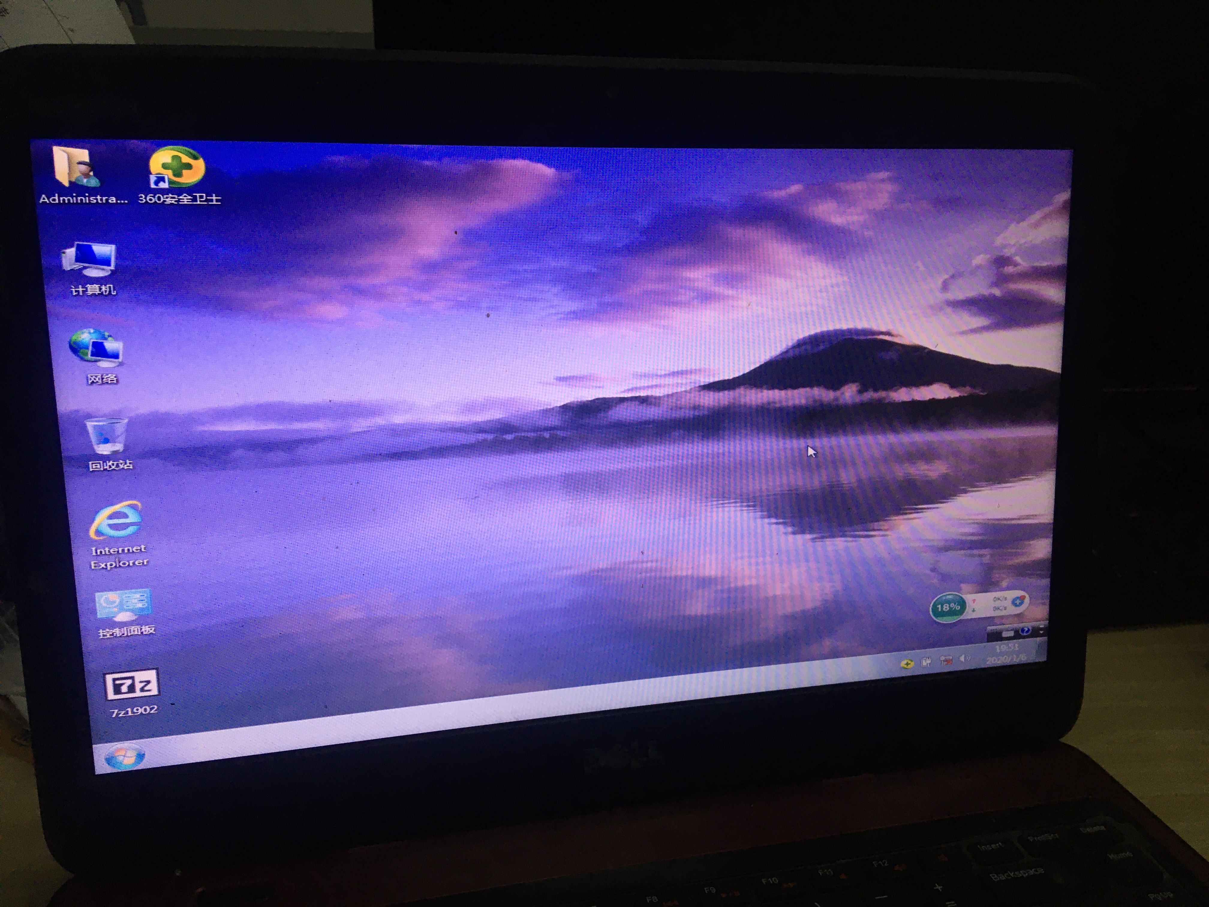 笔记本硬盘坏道修复多少钱,电脑重装系统怎么重新划分硬盘