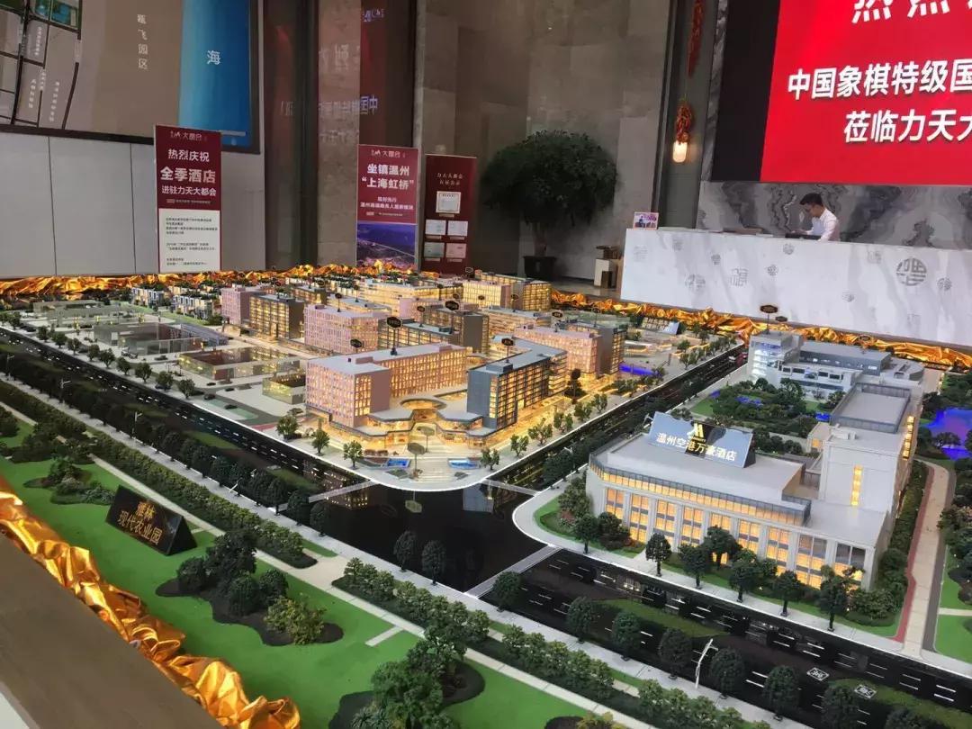 踩盘了解房源信息,温州龙湾滨海新区