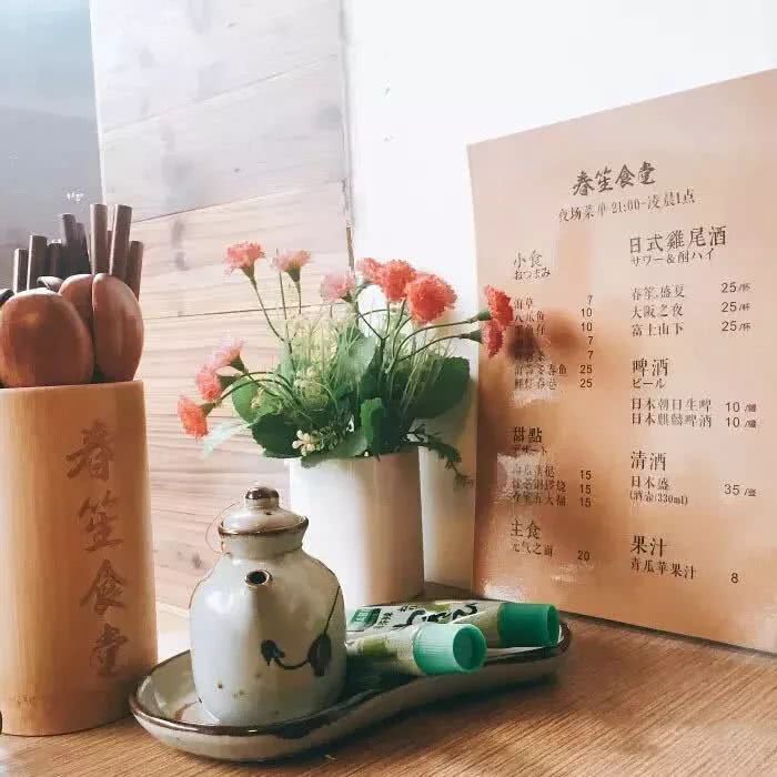 舌尖上的大学城！就能找回满足感的地方……