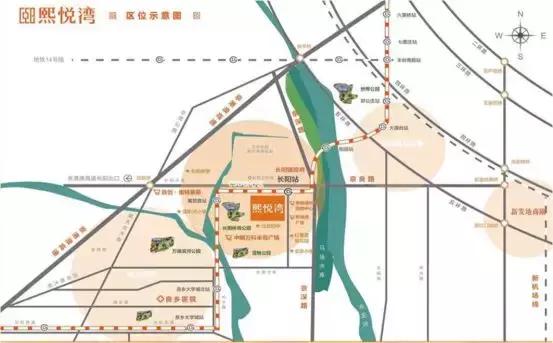 双11特惠购房季,买房不要错过双11