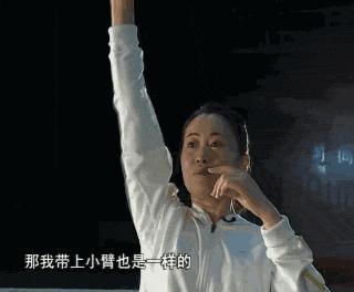 羽球教学基础握拍,羽毛球动作怎么练