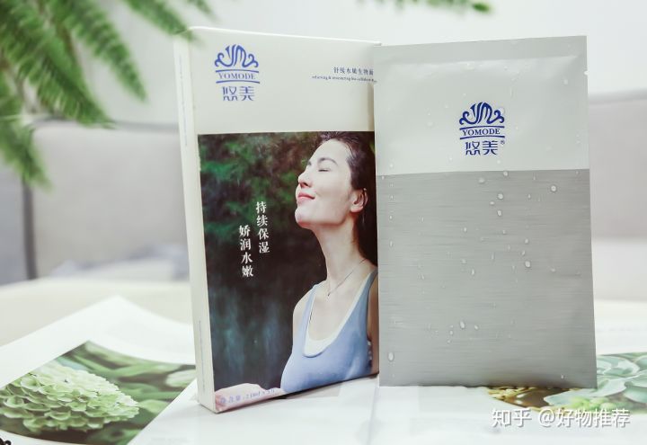 买护肤品真的是一种套路吗,哪种大牌护肤品好用不踩坑