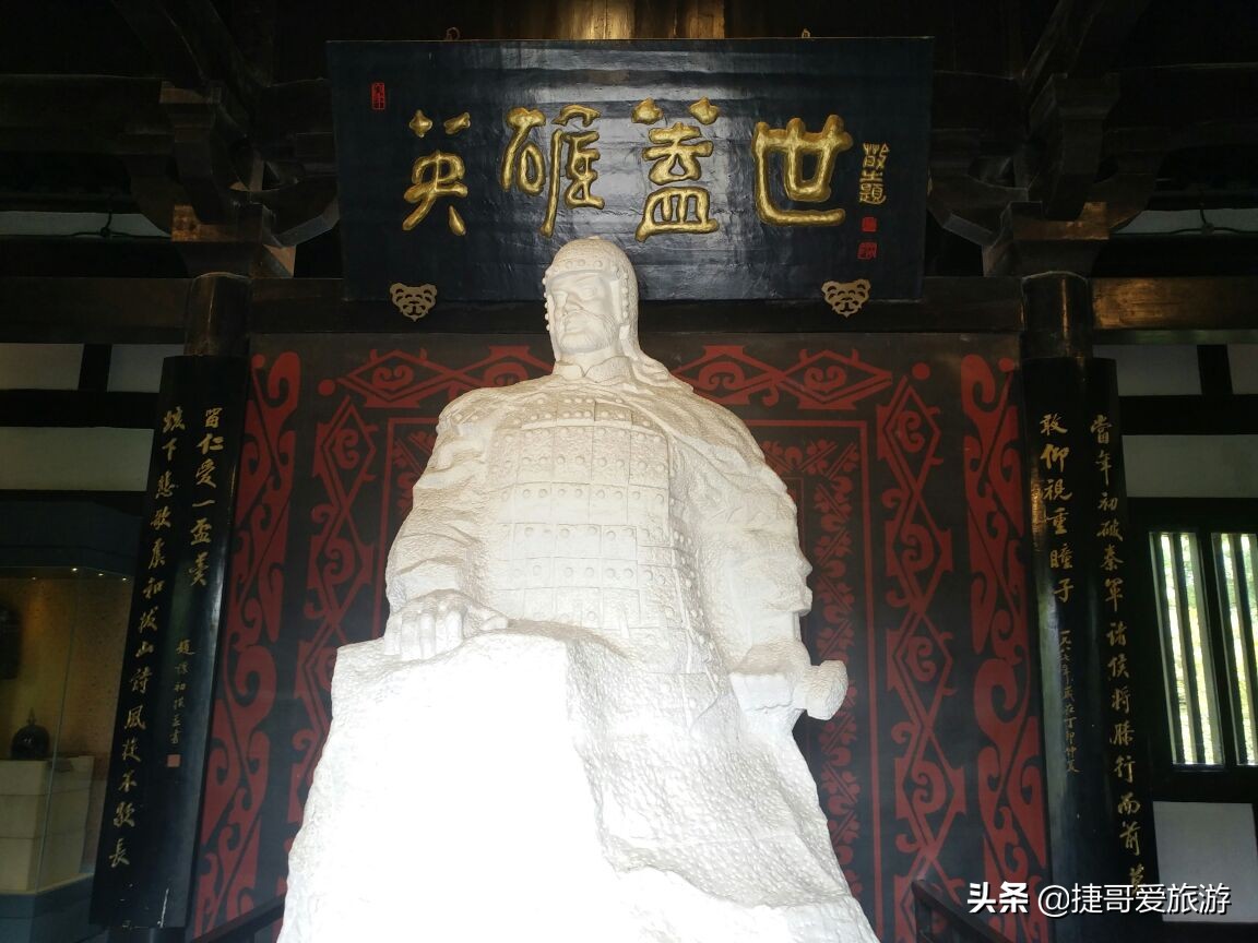 捷哥话旅游之江苏宿迁（包含沭阳县、泗阳县、泗洪县）