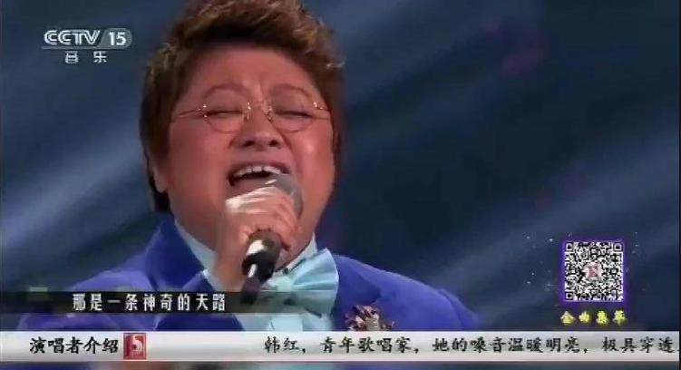 许志安和韩红接吻图片,韩红喜欢过栾树