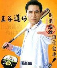 拼多多奋斗,拼多多努力奋斗才是王道