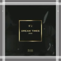 公认最好用的10大面膜推荐男士,膜法世家哪款男士面膜最值得购买