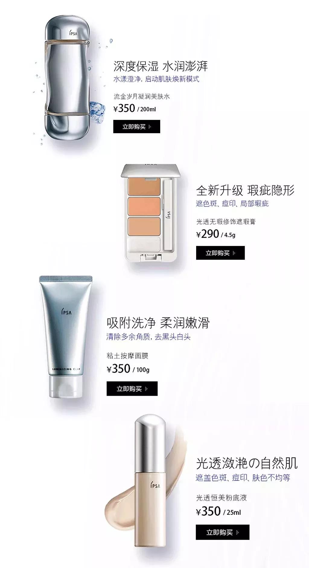 到处都是假货怎样才能避免上当,坚持正品拒绝假货