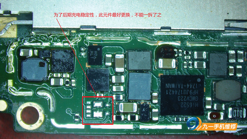 华为7x不充电维修,光荣7通病不开机维修