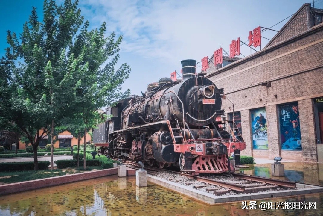 西安市灞桥区东城第二小学优秀导游词选登︱“您来十四运我做小导游”学校推送,第2站