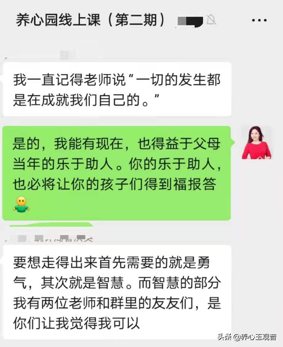 如何引导10岁儿童对性的教育,正确引导儿童性教育的4部短片