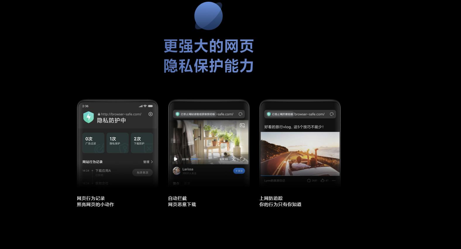 谷歌与中国现状,谷歌安卓最新状况