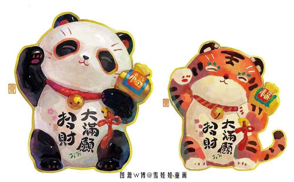 十二节气与大熊猫，“呆萌吃货”实锤了！夏至吃西瓜、清明吃青团