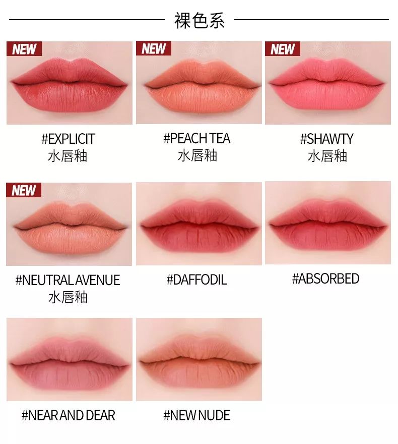 双11必买大牌口红套装！100+拿下阿玛尼、纪梵希、YSL…划算哭