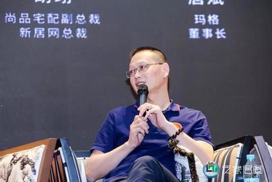 全屋定制经理人列传刘顺平、刘泽勤、杨鑫、胡翊、李嘉聪、欧阳熙