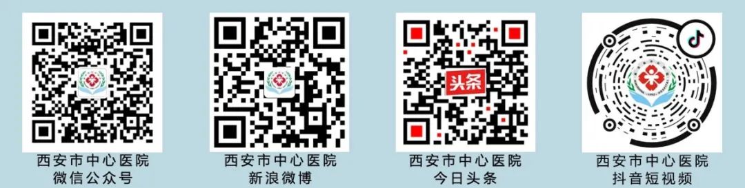 眼科门诊迎来小患者,眼科门诊开放通知